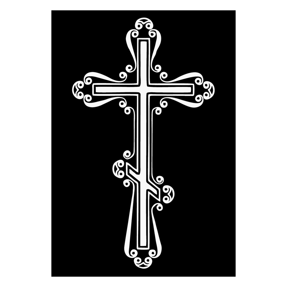 Православный крестик для гравировки