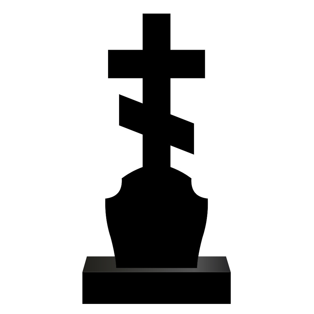 Памятники Ермис крест